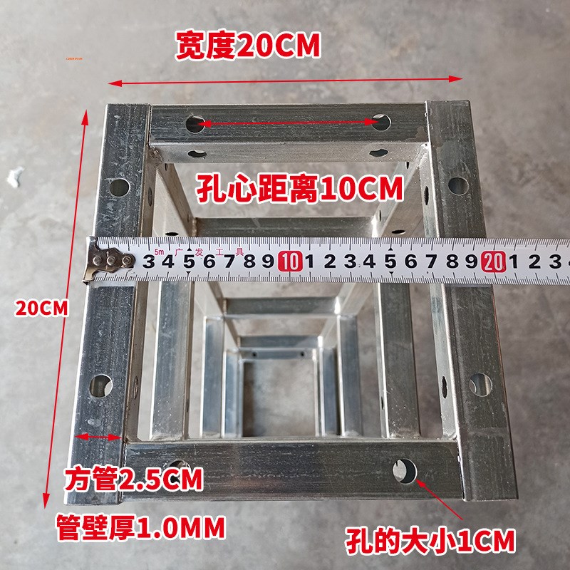 广告行架热镀锌方管桁架婚庆背景墙户L外展示牌活动搭建舞台灯