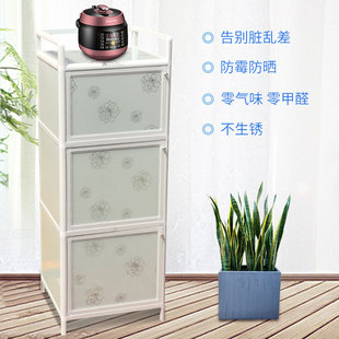简易铝合金餐边柜碗柜茶水柜防水防晒阳台储物柜收纳不锈钢置物柜