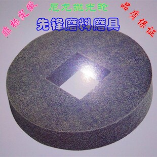 纤维轮 尼龙轮 抛光轮300 25拉丝轮不织布轮研磨轮纤维抛光轮12