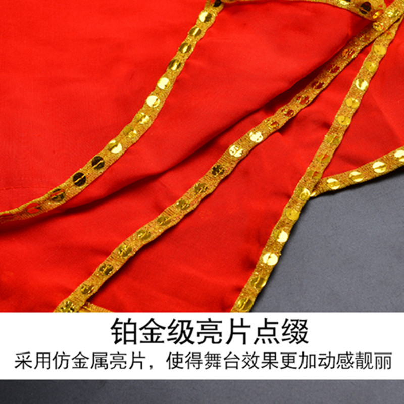 现货手绢花舞蹈成人考级儿童东北二人转秧歌跳舞手帕棉.布红八角