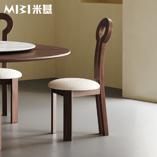 复古实木中古家用设计师靠背椅子现代简约软包坐垫钥匙餐椅 法式