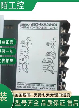 E5CD-RX2DDM-800 E5CA-QX2ADM-082 RX2DDM QX2DDM