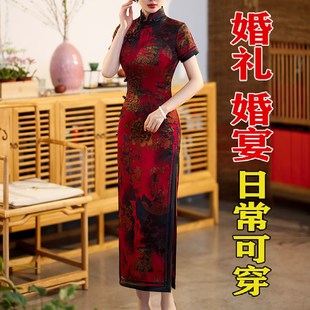 中年洋气妈妈连衣裙春秋气质洋气高贵F50岁中老年喜婆婆婚宴装 旗