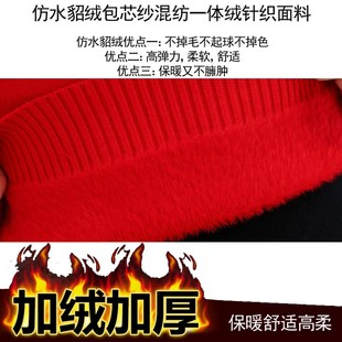 高领加绒毛衣女一体绒冬加厚2021新款宽松套头短款保暖内搭打底衫