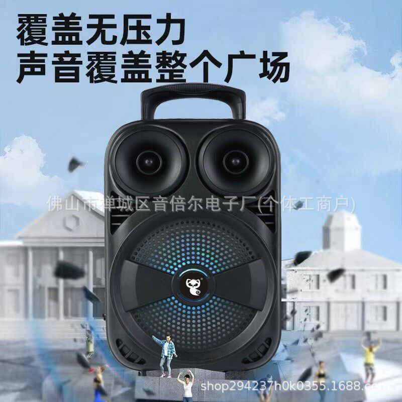户外广场舞音响车载大功率重低音炮家用便携话P筒K歌桌面蓝牙音箱