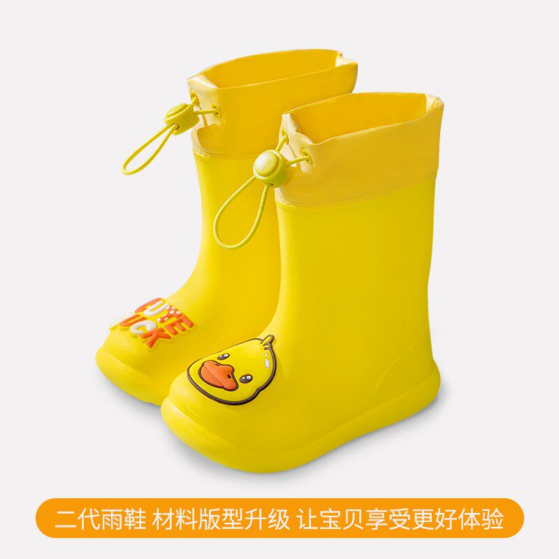 新款儿童雨鞋高筒男童轻便卡通小童女宝宝防滑水鞋幼儿园胶鞋雨靴