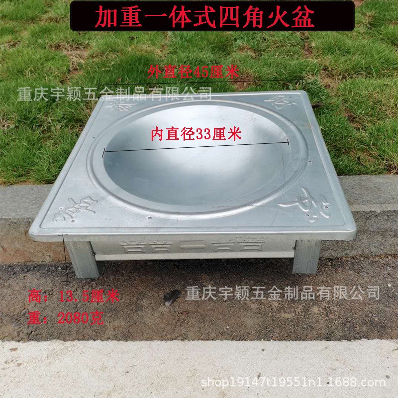 烤火盆家用烧火盆烤火炉取暖器烧炭盆壁炉烧烤炉野外烧烤木炭火盆