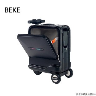智能电动行李箱骑行代步车登机拉杆箱儿童可坐大人可骑遥控旅行箱