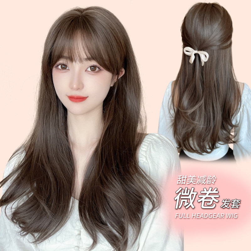 日系假发女中长发时尚假发套甜美可爱适合圆脸发型真自.然全头套