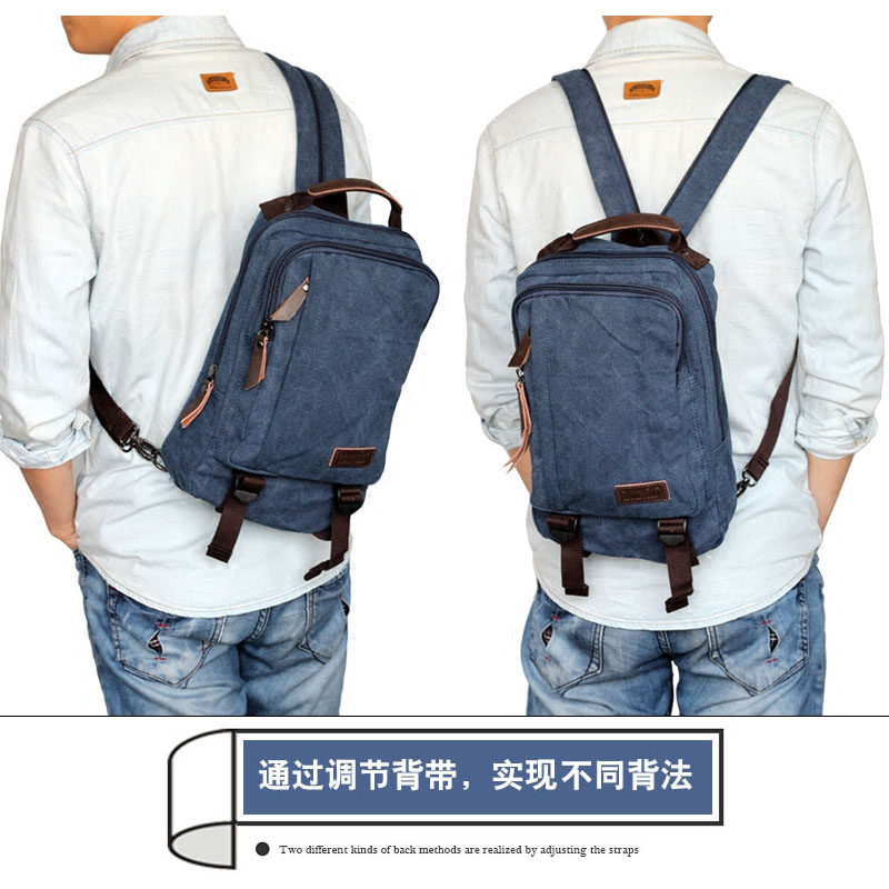 双肩包男韩版休闲帆布包13寸电脑包迷你背包女单肩两用小号书包潮