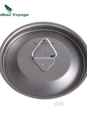 420ml Titanium Cup With Cup Lid Camping Mug Outdoor Water Te