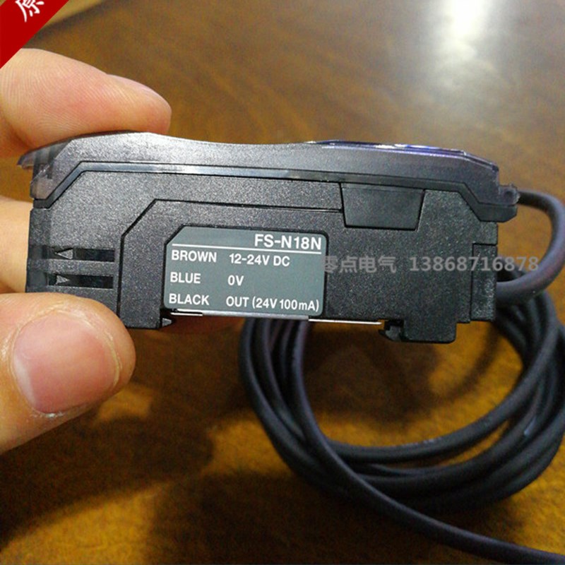全新高品质光纤放大器 FS-N18N FSN18N FS-V11