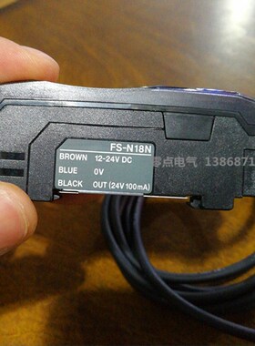 全新高品质光纤放大器 FS-N18N FSN18N FS-V11