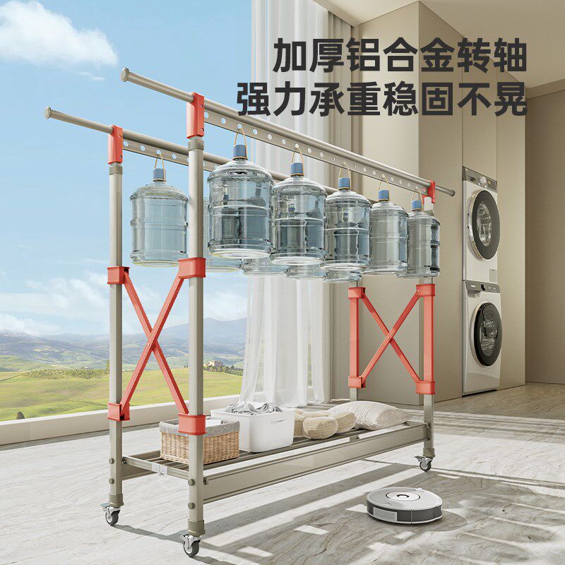 晾衣架落地折叠室内室外家用阳台简约白色晾衣杆户外伸缩晒被子架