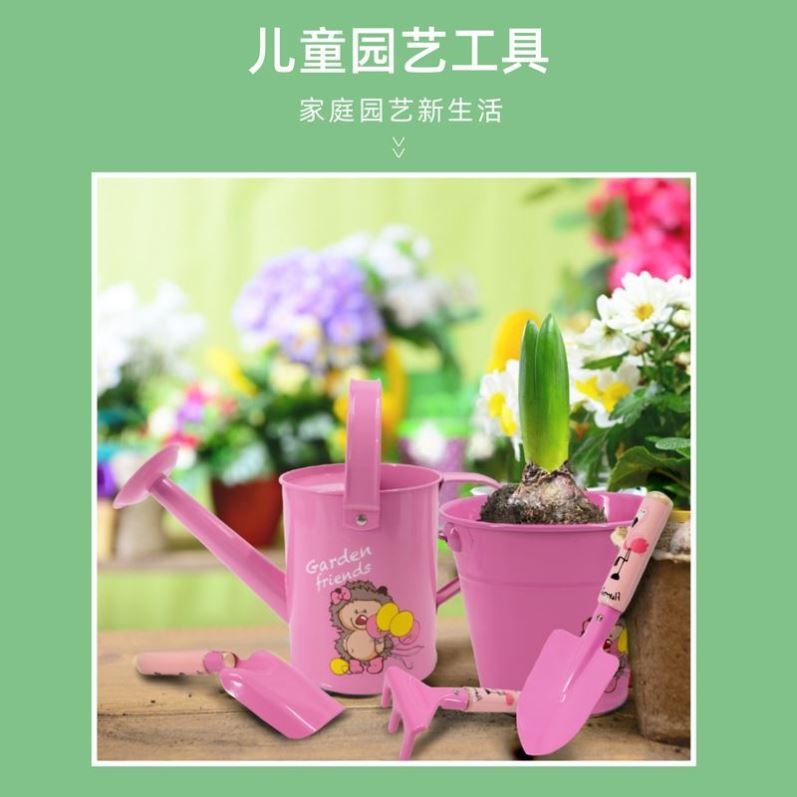 现货高端小铲子幼儿园儿童赶海工具铁锹铁桶海边挖U沙玩具套装装