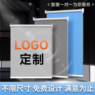 90N办公室窗帘遮光202u4新款 百叶防晒隔热遮 升降卷拉式 免打孔安装