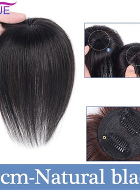 3D Air Hair Bangs Fringe Clip In Bangs Hair Extensions Wigs