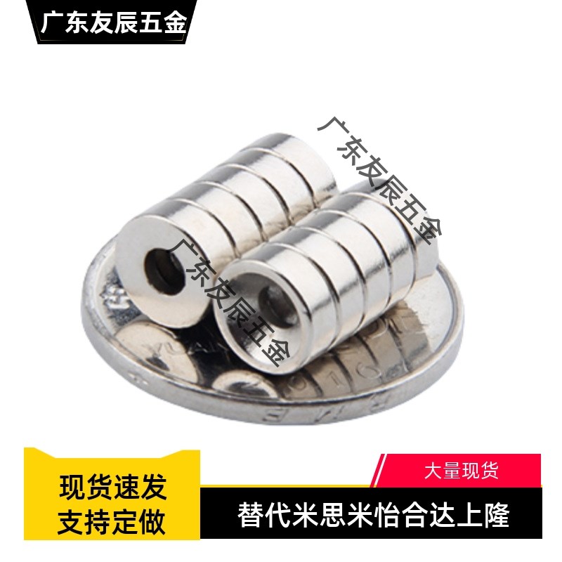 强力圆形钕磁铁BLS02-D12/D15/D20-L2/L3/L5/L8/L10轴向磁力型