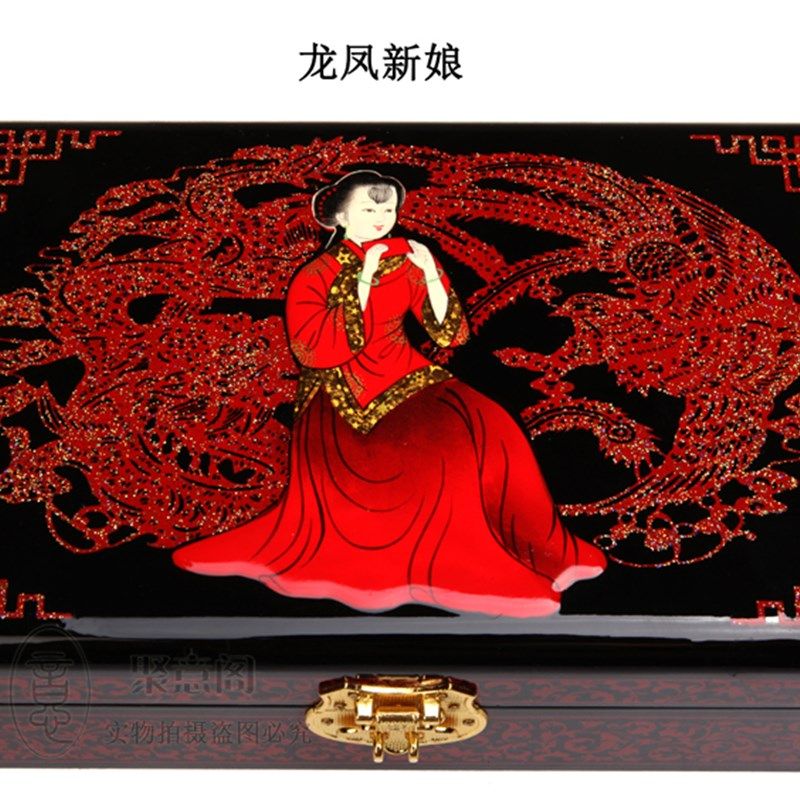 23推光漆器j首k饰盒木质收纳盒中式化妆台摆件结婚礼物中国风礼,饰品/流行首饰/时尚饰品新,首饰盒,淘宝优惠券,粉丝福利购,淘宝优惠卷