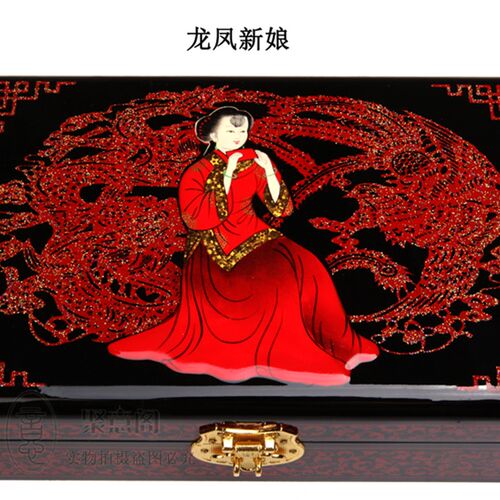 23推光漆器j首k饰盒木质收纳盒中式化妆台摆件结婚礼物中国风礼