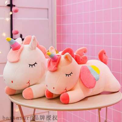 速发New creative plush toys large lying Unicorn doll with ne