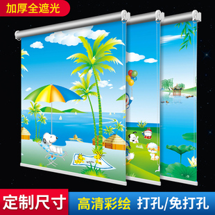 简易窗帘遮光免打孔卫p生间厨房客厅卧室阳台升降百叶手拉试挂卷