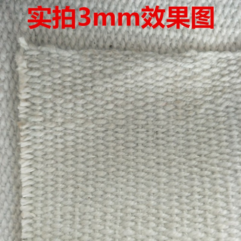 小众高货陶瓷纤维布带钢丝耐高温隔热布防火帘电焊阻燃无石棉布耐