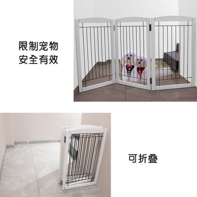 推荐宠物围栏宠物门狗狗室内狗笼子中小型犬猫可折叠围栏门栅栏档