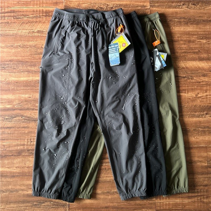 防泼水运动裤宽松束脚裤男薄款多口袋拉链设计立体剪裁四面弹长裤,男装,卫裤,淘宝优惠券,粉丝福利购,淘宝优惠卷