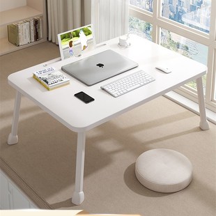 加高加大床上小桌子飘窗可折叠电脑桌宿舍懒人书桌儿童家用学习桌