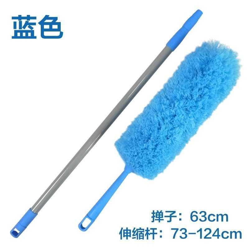 推荐Feather duster household dust brush cleaning tools coura