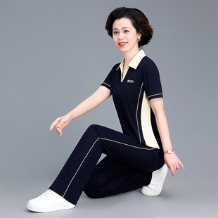 2024新款 运动服套装 中老年女休闲洋气T恤两件套 短袖 年轻妈妈夏装