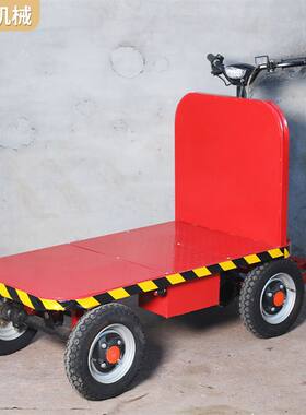 站立平板运输车 电动手推拉砖平板车 小型搬运工具仓库Z物流手推