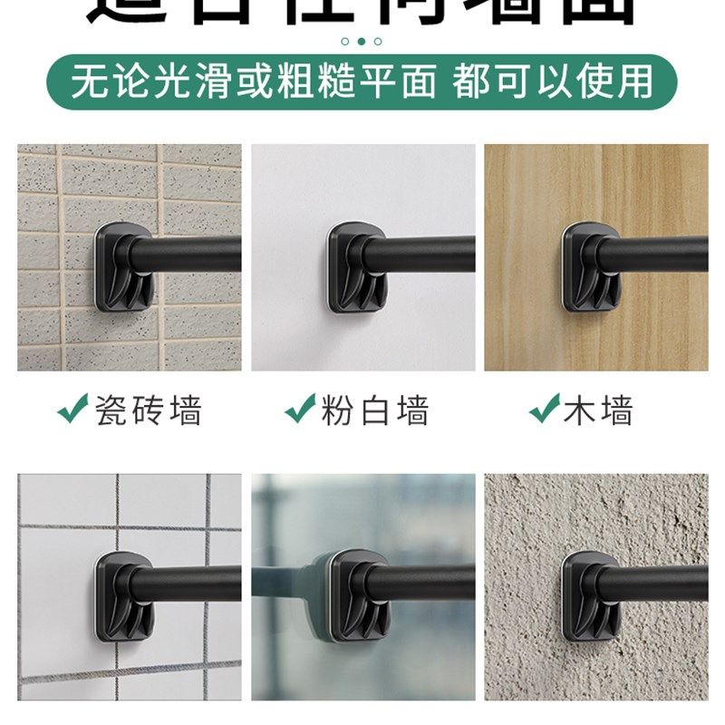 伸缩晾衣杆阳台顶装晾衣架一根杆家用室内凉衣捍晒衣神器凉衣单杆