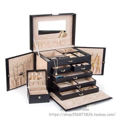 速发Black Leather Jewelry Box Travel Case and Lock