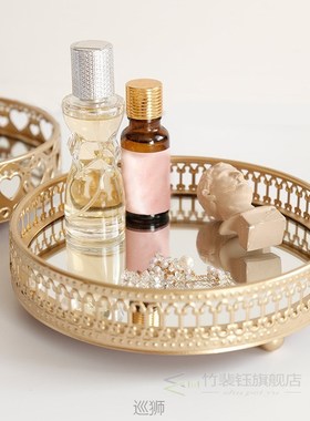 1Pc Retro Golden Glass Mirror Base Storage Tray Bedroom Desk