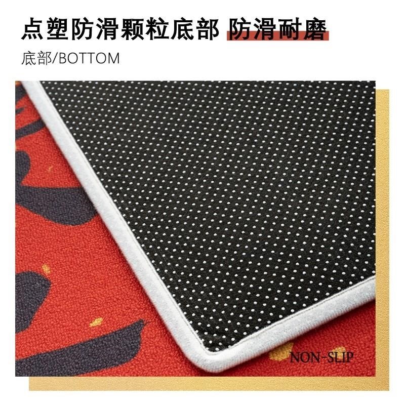 地垫入户门垫新年进门耐脏防滑脚垫门口可裁剪喜庆地毯Z红色换鞋