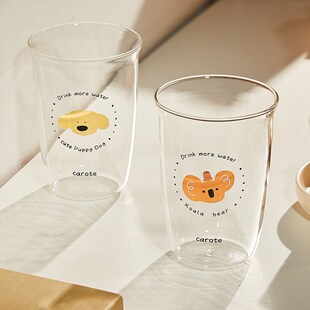 卡罗特高硼硅玻璃杯泡茶果汁牛奶咖啡杯高颜值家用耐高温水杯子女