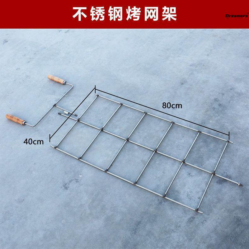。烤全羊b专用炉烤羊架子烤鸡架家用自动旋转电动烧烤架神器烤u.