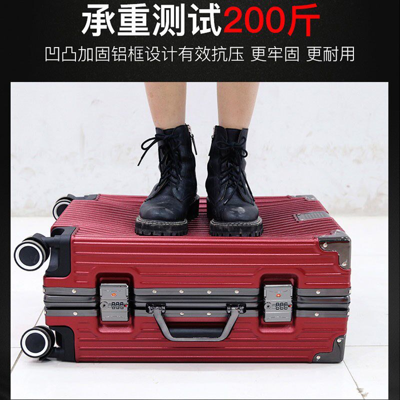 白色行李箱铝框20寸结实耐用大容量30学生旅行拉杆密码登机万向轮