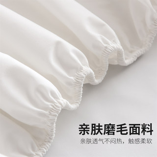 新品Waterproof Mattress Protector Queen Bed Cover Sheets Fit