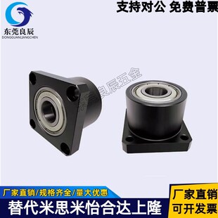 带座轴承双轴承紧凑式法兰型 带挡圈型BFL51 BFL52 BFL56圆法兰型