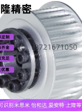 ECG31-T10150 ECG36-T10200 ECG41-T10250 ECG46-T10300-18/20/22