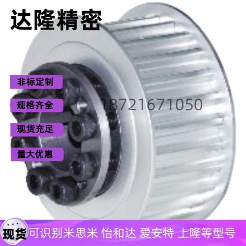 ECG31-T10150 ECG36-T10200 ECG41-T10250 ECG46-T10300-18/20/22