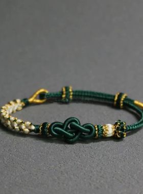 如意结手绳可穿配饰  手工编织成品手绳 情人节 送家长孩子 手绳