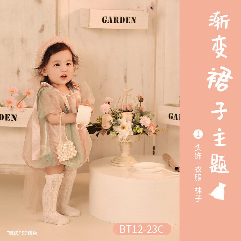 百天宝宝摄影服装周岁满月儿童摄影服装影楼拍照道具艺术照周岁照