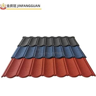 彩石金属瓦 广东 轻钢仿古瓦片屋顶建筑加厚琉璃瓦彩钢瓦