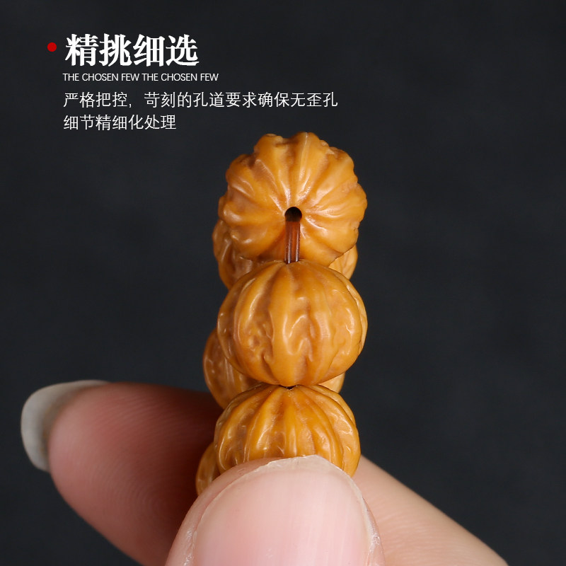 工厂销猴头土豪京八棱手串正圆矮桩粗筋小K核桃雕刻单圈文玩男佛
