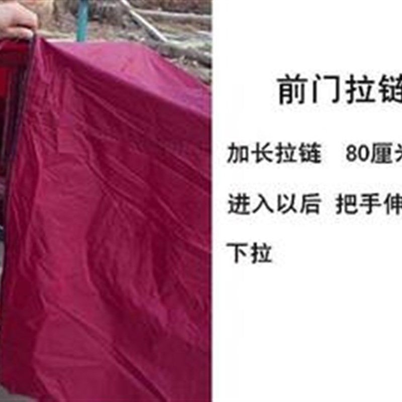 特大可携式d男士雨罩电r动三轮车雨衣雨披加长单人超薄大人滑板车