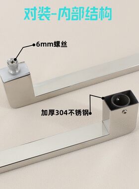 W7极简淋浴房拉手小方管黄钛金轻奢简欧浴室隔断T卫生间玻璃门小